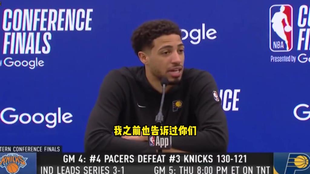 G4數(shù)據(jù)歷史第一人！哈利：他們很會定制數(shù)據(jù)讓我看起來更好