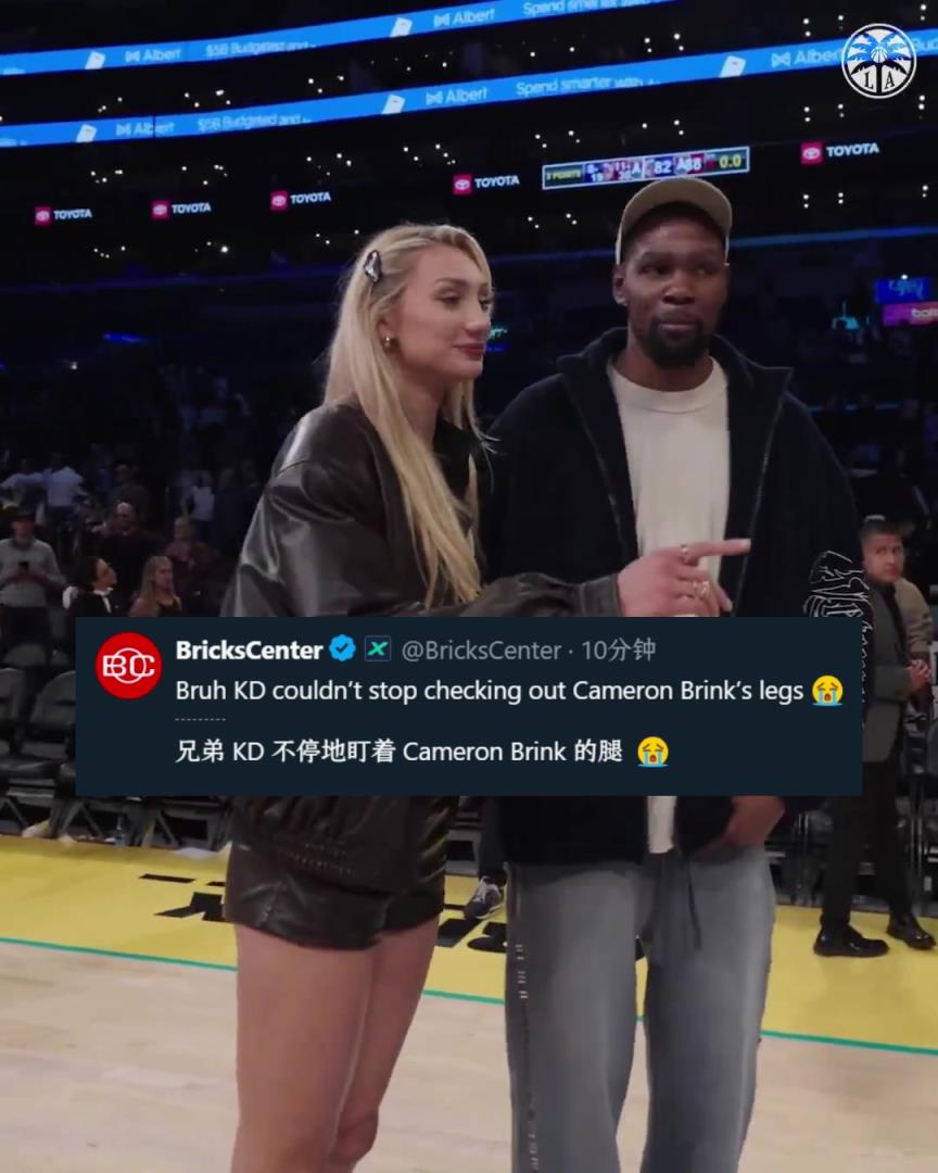 關(guān)心后者傷勢？美媒調(diào)侃：KD不停地在瞄布林克的腿