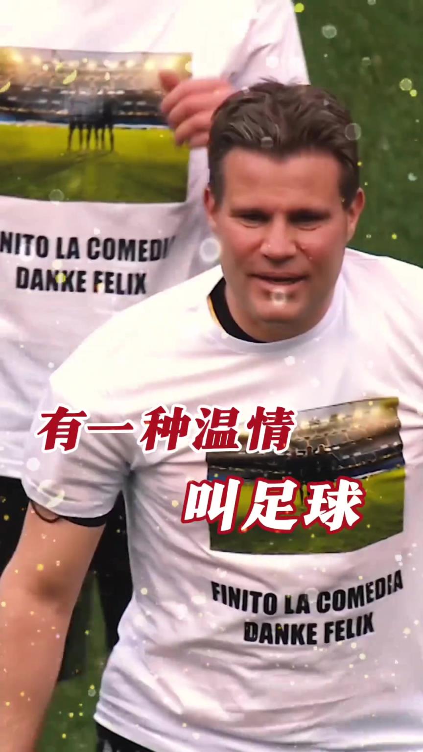 起猛了？裁判竟被眾人出牌罰下！