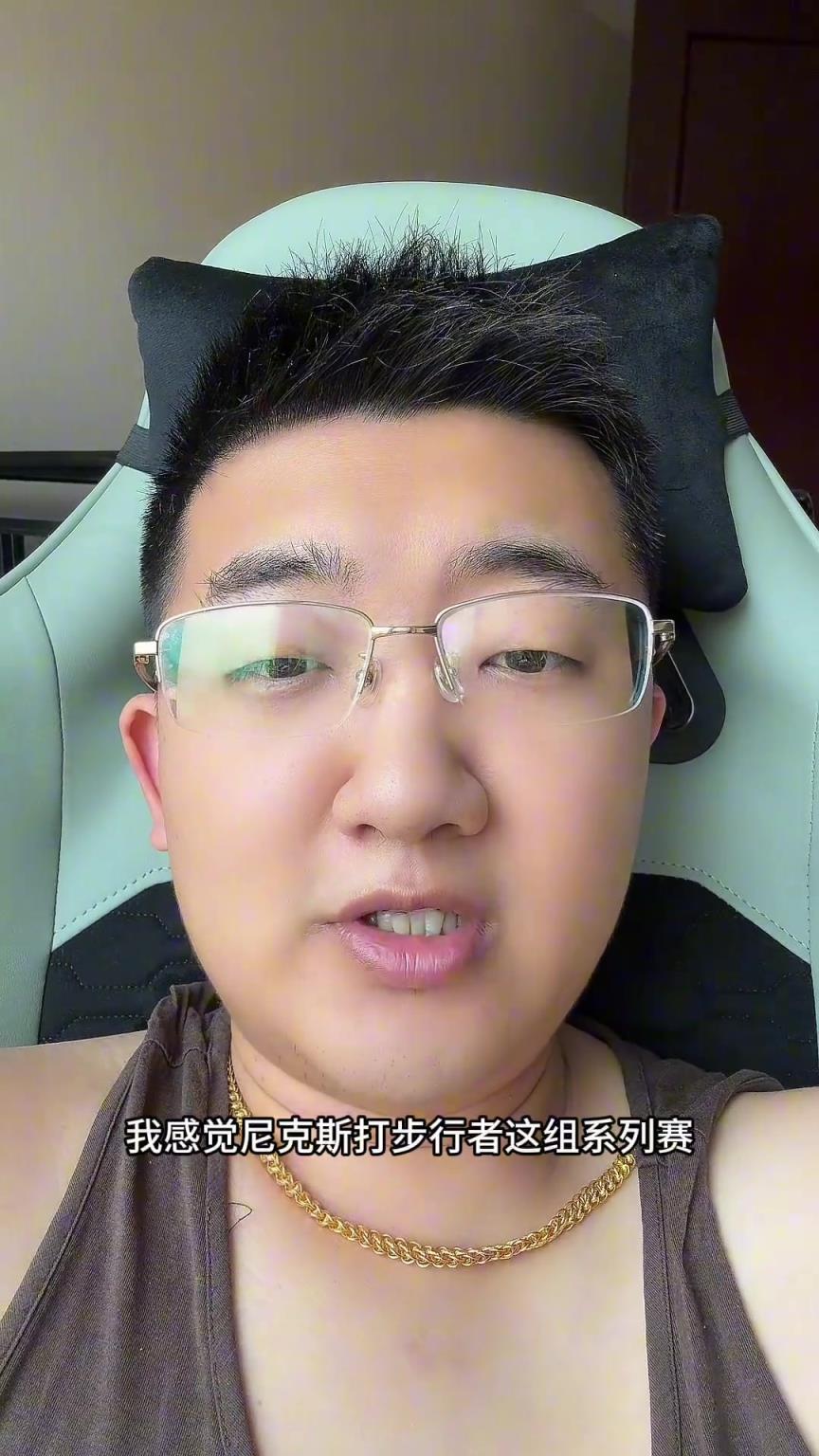 解說老鄭預(yù)測：尼克斯要翻盤步行者，哈利伯頓離超巨仍差點(diǎn)意思