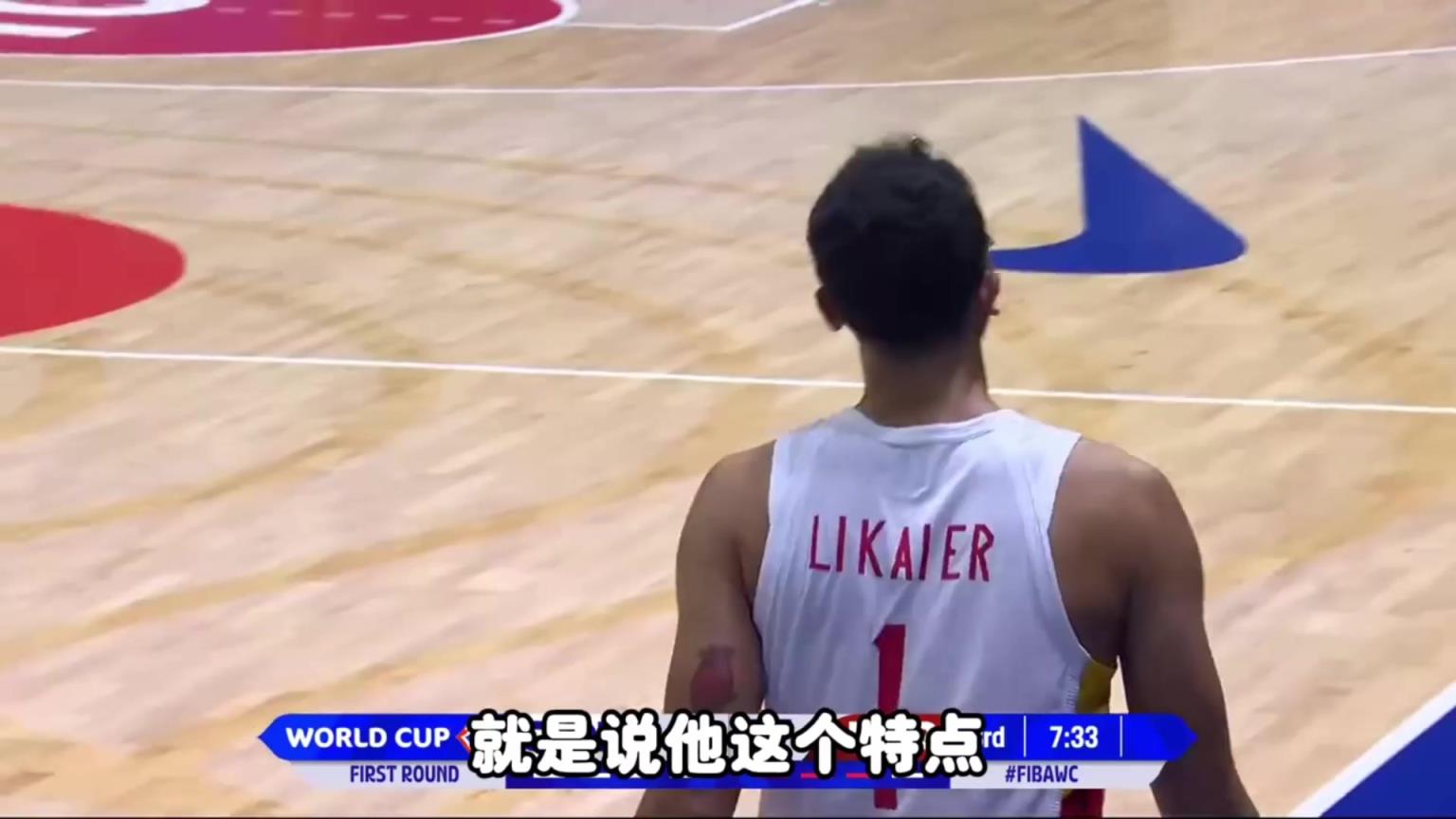 楊毅：李凱爾在中國隊發(fā)揮的作用，頂不上他要的那么多錢